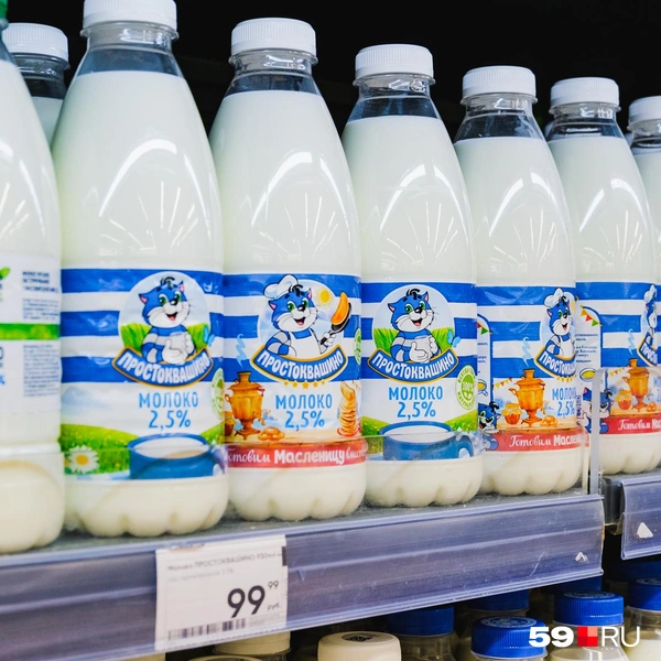 Источник: Тимофей Калмаков / 59.RU