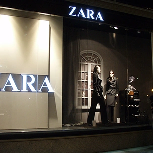 Zara снова в центре скандала