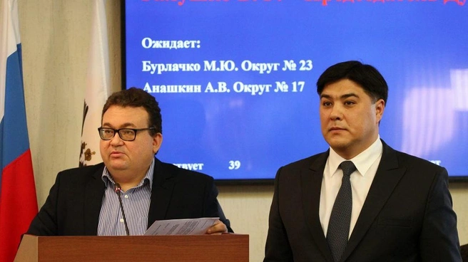 Нетреба (справа) в 2018 году | Источник: Krd.ru