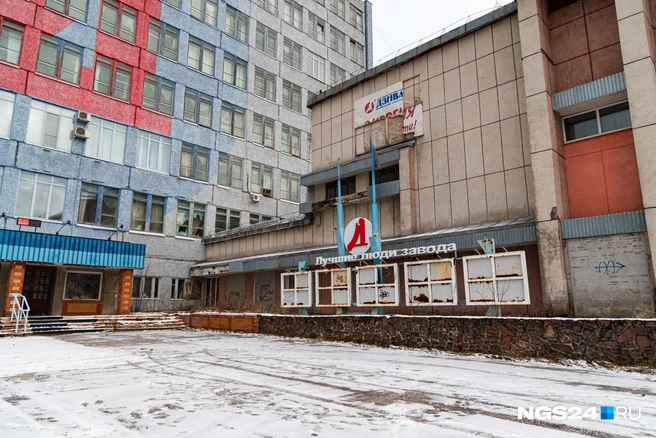 Главное здание ДЗНВА | Источник: Мария Ленц / NGS24.RU