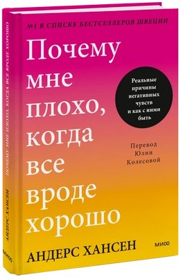 Читайте книгу целиком