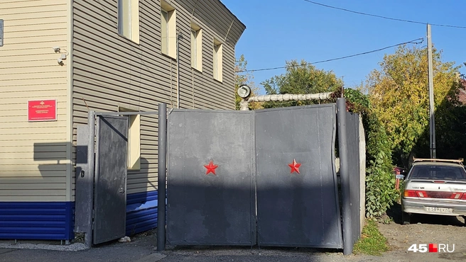 Военный комиссариат Курганской области | Источник: Дарья Никитченко / 45.RU