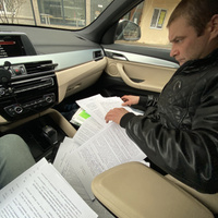 Аватарка Plemash