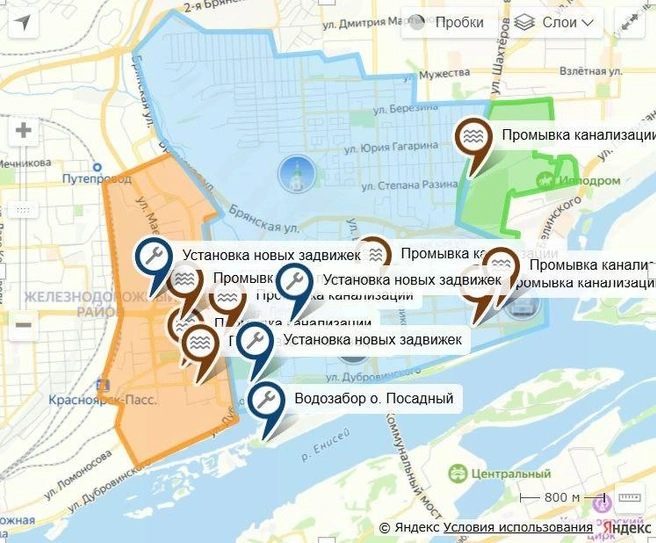 Коммунальщики проведут работы на водозаборе острова Посадный | Источник: Краском / Telegram