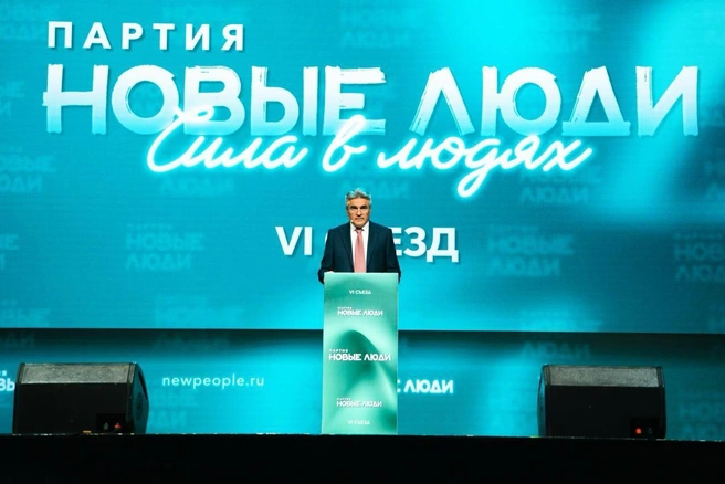 Главным достижением Нечаев назвал не законы, а реальные рабочие проекты на местах | Источник: «Новые люди»