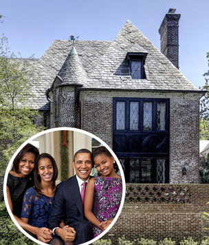 Новый дом Барака Обамы