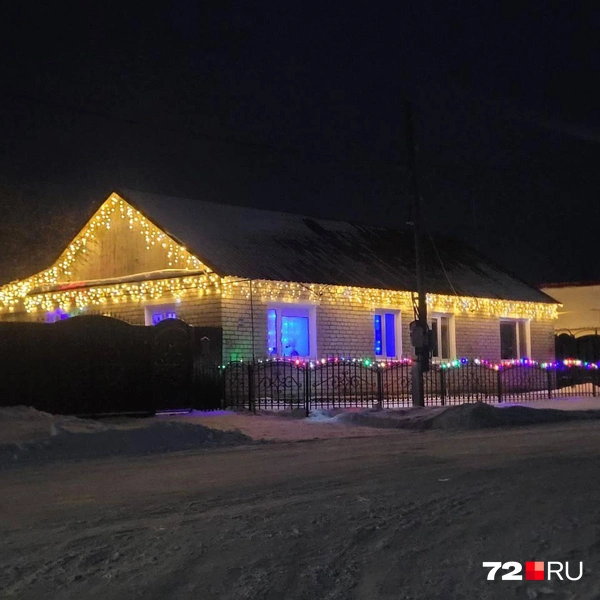 Вот так дом выглядел до взрыва | Источник: предоставлено родственницей пострадавших 