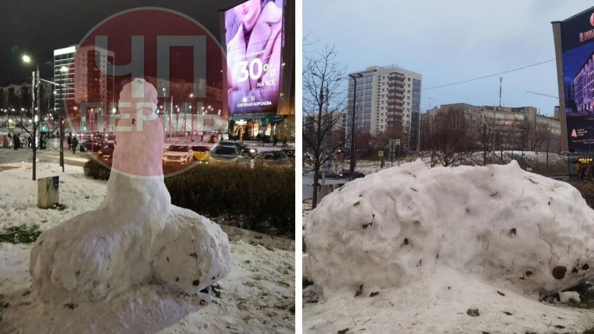 На пермской эспланаде слепили членовика