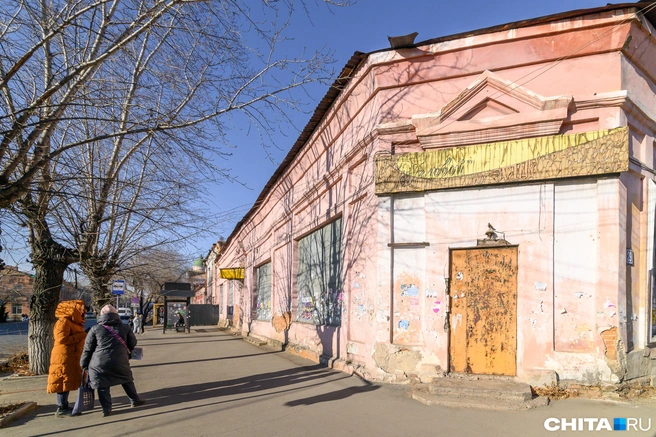 Источник: Олег Фёдоров / CHITA.RU