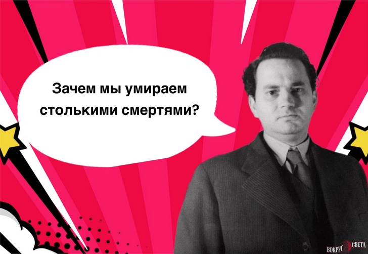 10 отчаянных фраз Томаса Вулфа, который помогут раз и навсегда понять, что такое «потерянное поколение»