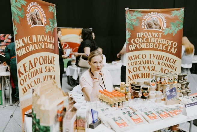 Источник: Центр «Мой бизнес»