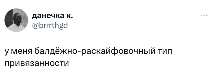 Шутки четверга и «музей бюрократии»