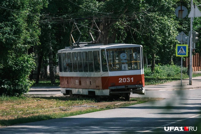 Новые трамваи всё еще не завезли | Источник: Булат Салихов / UFA1.RU
