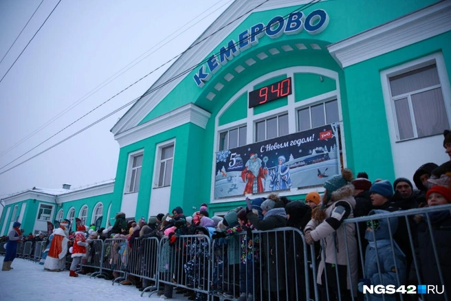 Источник: Максим Серков / NGS42.RU