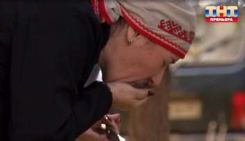 Ведьма провела особый ритуал 