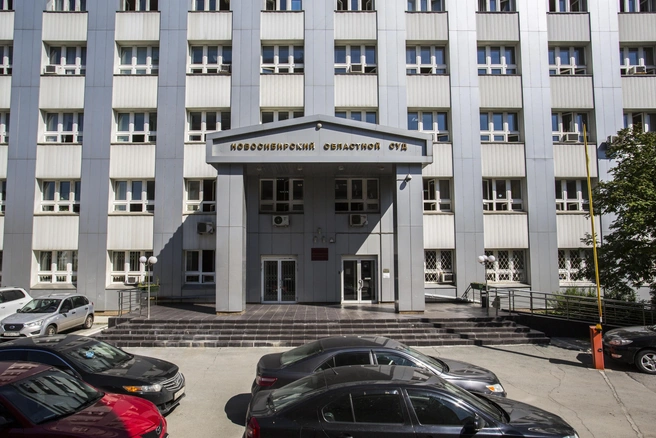 Точку в деле поставил Новосибирский областной суд. Или многоточие? | Источник: Густаво Зырянов / NGS.ru