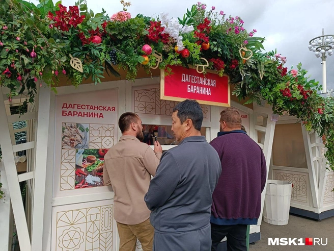 Источник: Анастасия Харитонова / MSK1.RU