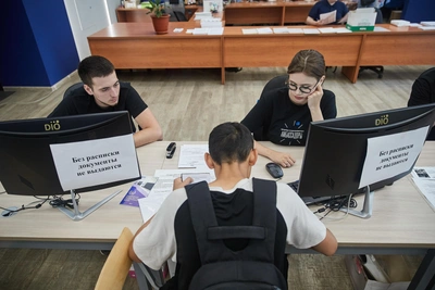 2026 University Admissions: New Rules and Key Dates