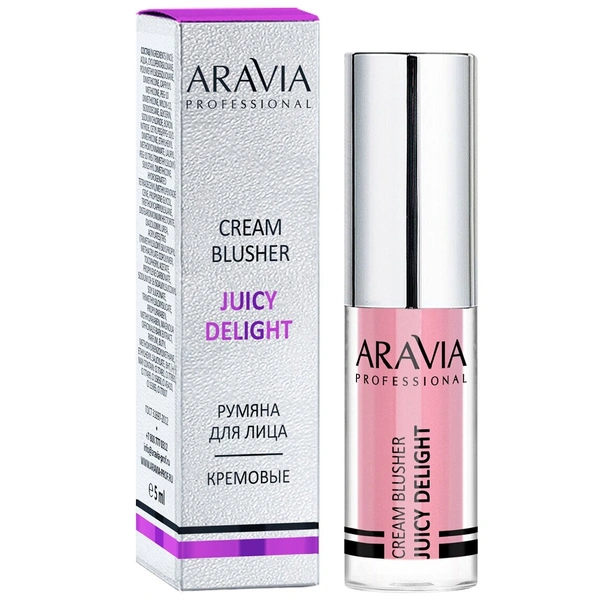 Румяна жидкие кремовые Juicy Delight ARAVIA 