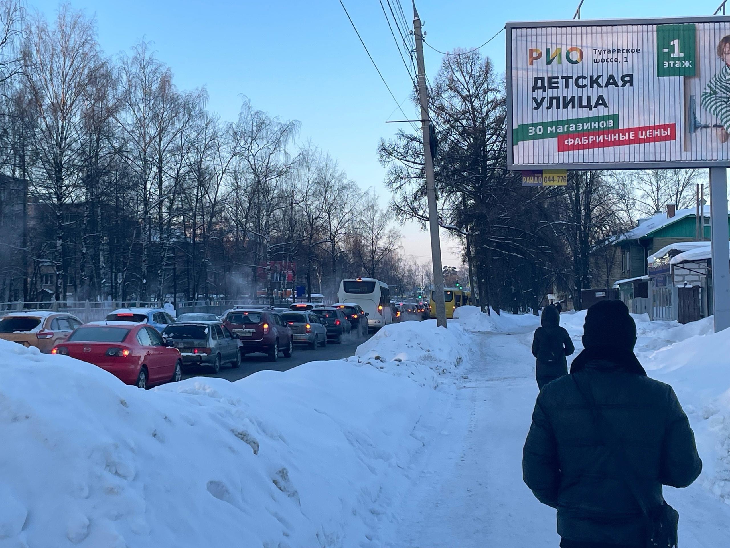 Пробки в Ярославле: почему стоит Заволжский район, Московский проспект - 14  февраля 2024 - 76.ру