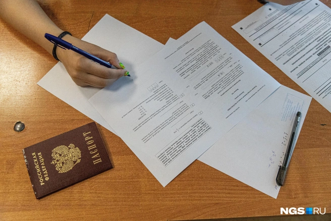 Изменения коснулись нескольких предметов | Источник: Александр Ощепков / NGS.RU