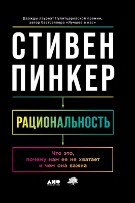 Читайте книгу целиком