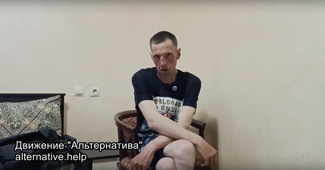 Сергея спасли волонетры | Источник: волонтерское движение «Альтернатива».