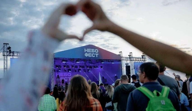 Фестиваль пройдет 17 августа 2025 года на аэродроме «Кемерово‑Северный» | Источник: nk-tv.com