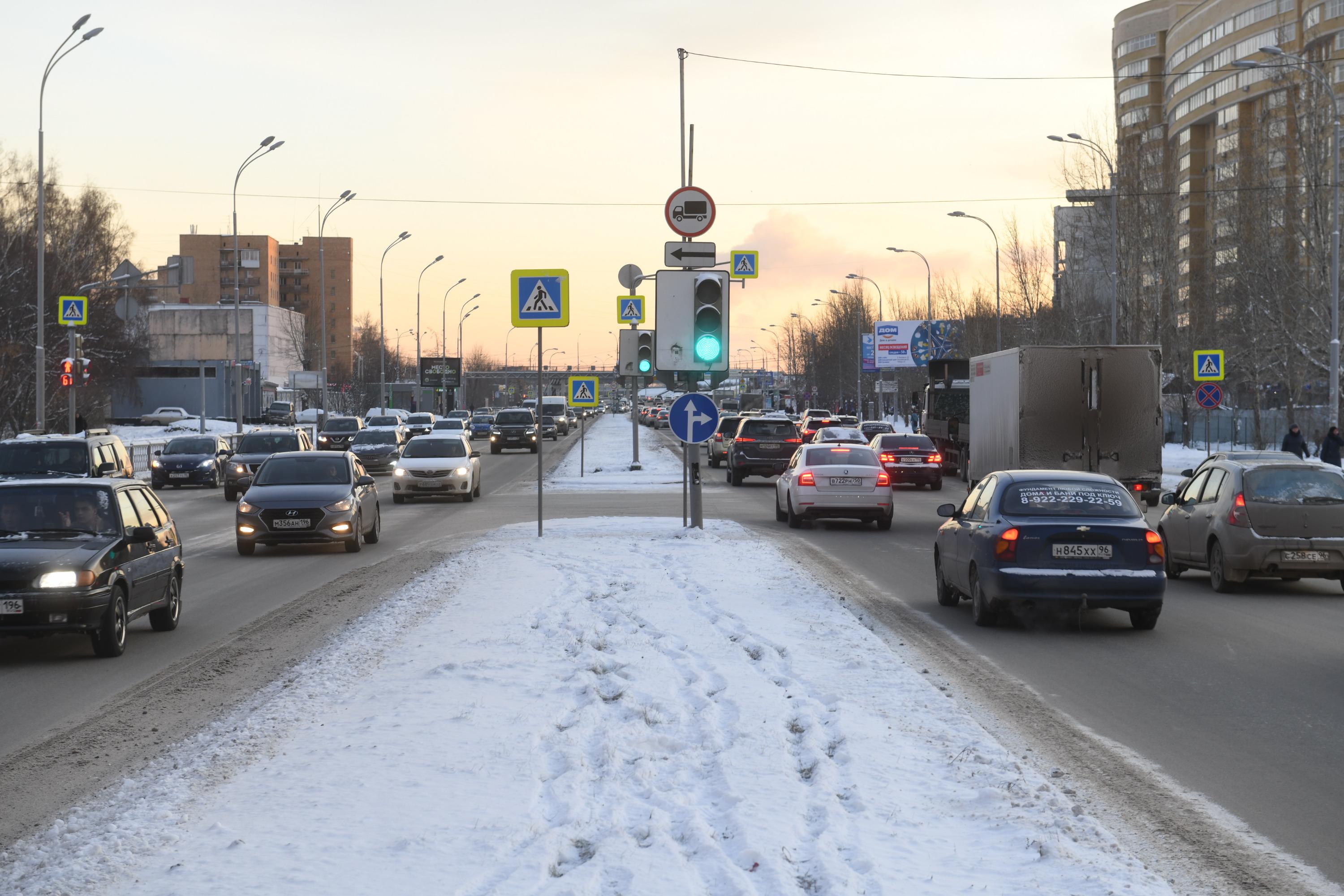 Екатеринбургские водители взбунтовались из-за штрафов за проезд на желтый  свет - 11 февраля 2023 - Е1.ру