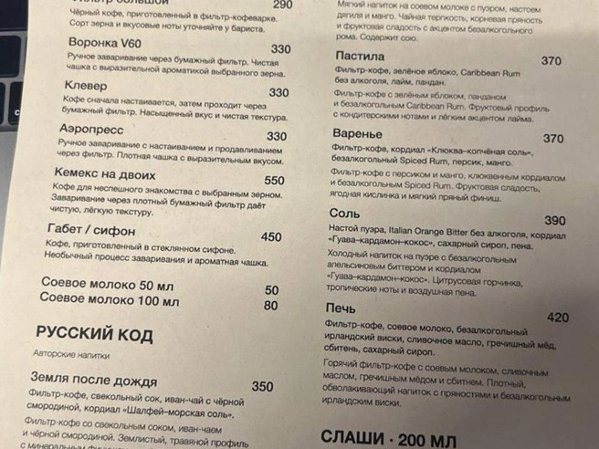 Источник: Федор Данилов / FONTANKA.RU