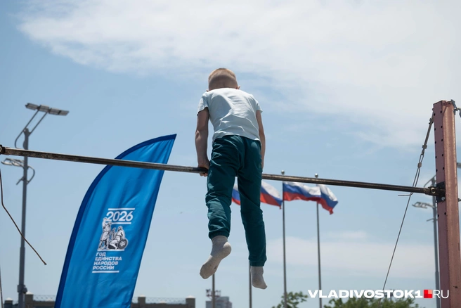 Источник: Елена Буйвол / VLADIVOSTOK1.RU
