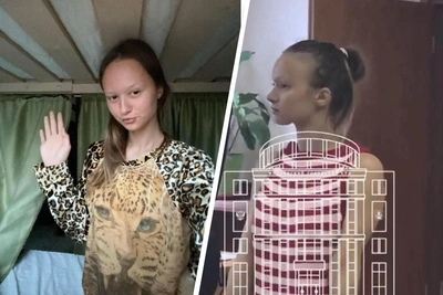 Блогера из Перми задержали после спецприемника