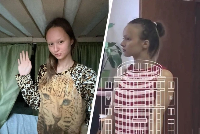 Девушка ведет блог, где выкладывала селфи и «кружочки» в обнаженном виде — суд назначил ей штраф, а затем арест | Источник: Анастасия Брагина; Суды общей юрисдикции города Москвы / Telegram