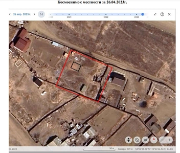 Источник: CHITA.RU