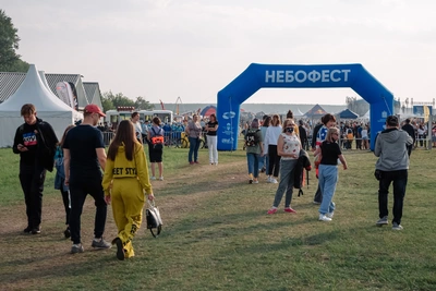 «Небофест» в Кузбассе: программа, даты и локации