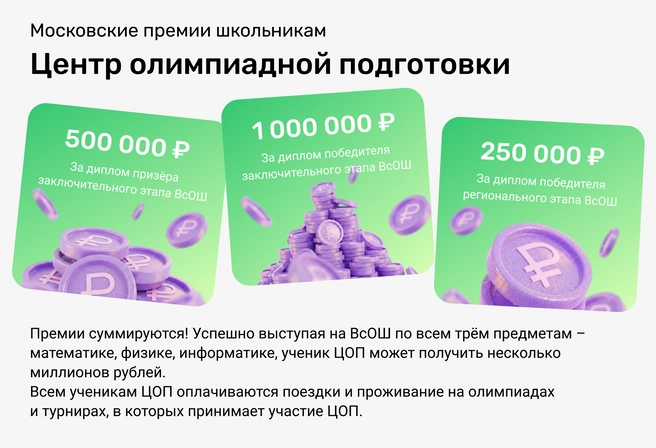 Источник: Ирина Калмыкова