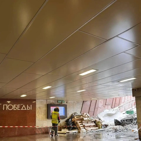 Источник: Александра Какасьева / MSK1.RU