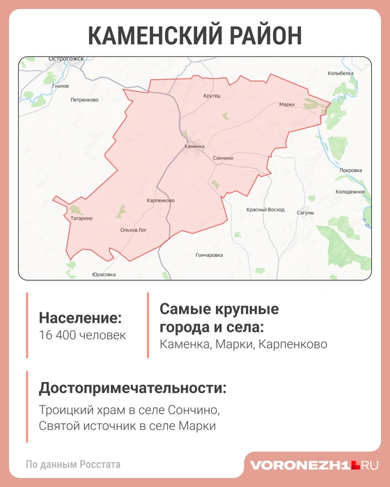 Источник: «Яндекс. Карты»; Мария Романова / Городские медиа