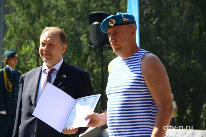 Источник: www.city-n.ru