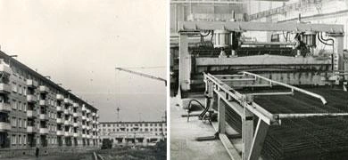 В середине 1980-х «ДСК» начал производить блоки для первых воронежских «небоскрёбов» | Источник: dsk.vrn.ru