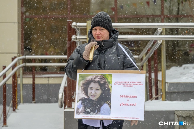 Выступающие в основном сами занимаются с животными | Источник: Олег Фёдоров / CHITA.RU