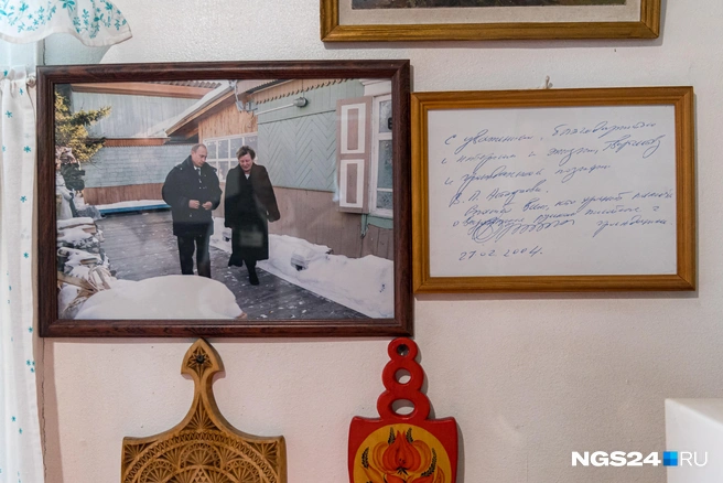 На фото&nbsp;— Владимир Путин и сестра Астафьева | Источник: Мария Ленц / NGS24.RU 