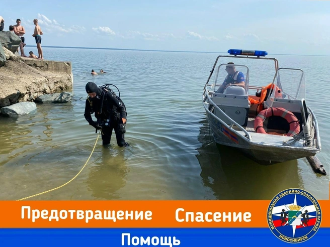 Спасатели готовят дно к пляжному сезону | Источник: «МКУ Служба аварийно-спасательных работ» / «ВКонтакте»