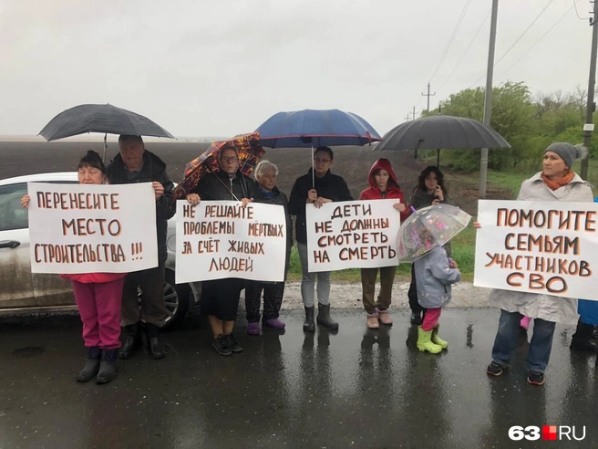 Крематорий планируют разместить на площади 5 гектаров недалеко от села Кривое Озеро (входит в состав села Хорошенького Красноярского района) | Источник: Алексей Ногинский / 63.RU