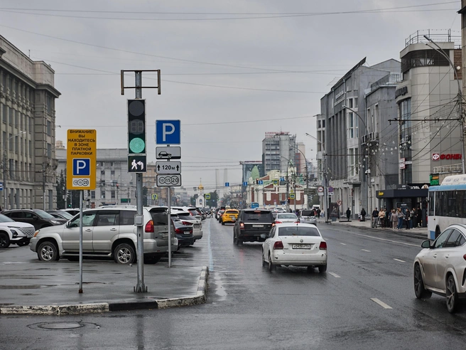В городе будет пасмурно | Источник: Александр Ощепков / NGS.RU