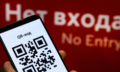 У заболевших ковидом россиян аннулируют QR-коды. Как получить обратно