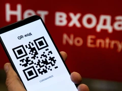 У заболевших ковидом россиян аннулируют QR-коды. Как получить обратно?