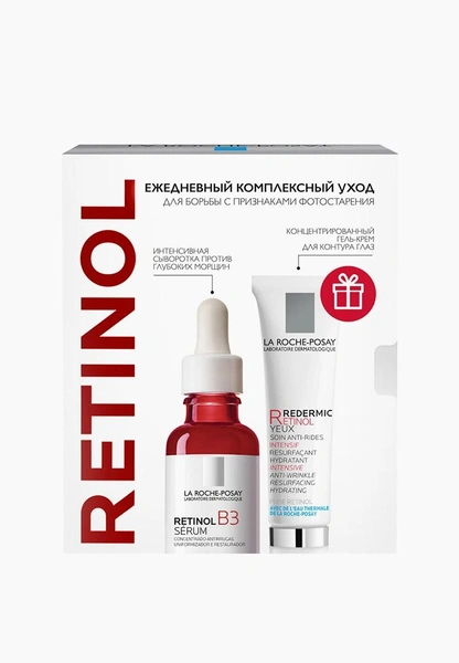 Набор для ухода за лицом La Roche-Posay RETINOL комплексный уход для борьбы с признаками фотостарения: интенсивная сыворотка против глубоких морщин, 30 мл +концентрированный гель-крем для контура глаз, 15 мл + Anthelios солнцезащитный антивозрастной