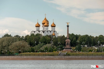 Ярославль занял второе место по привлекательности для переезда