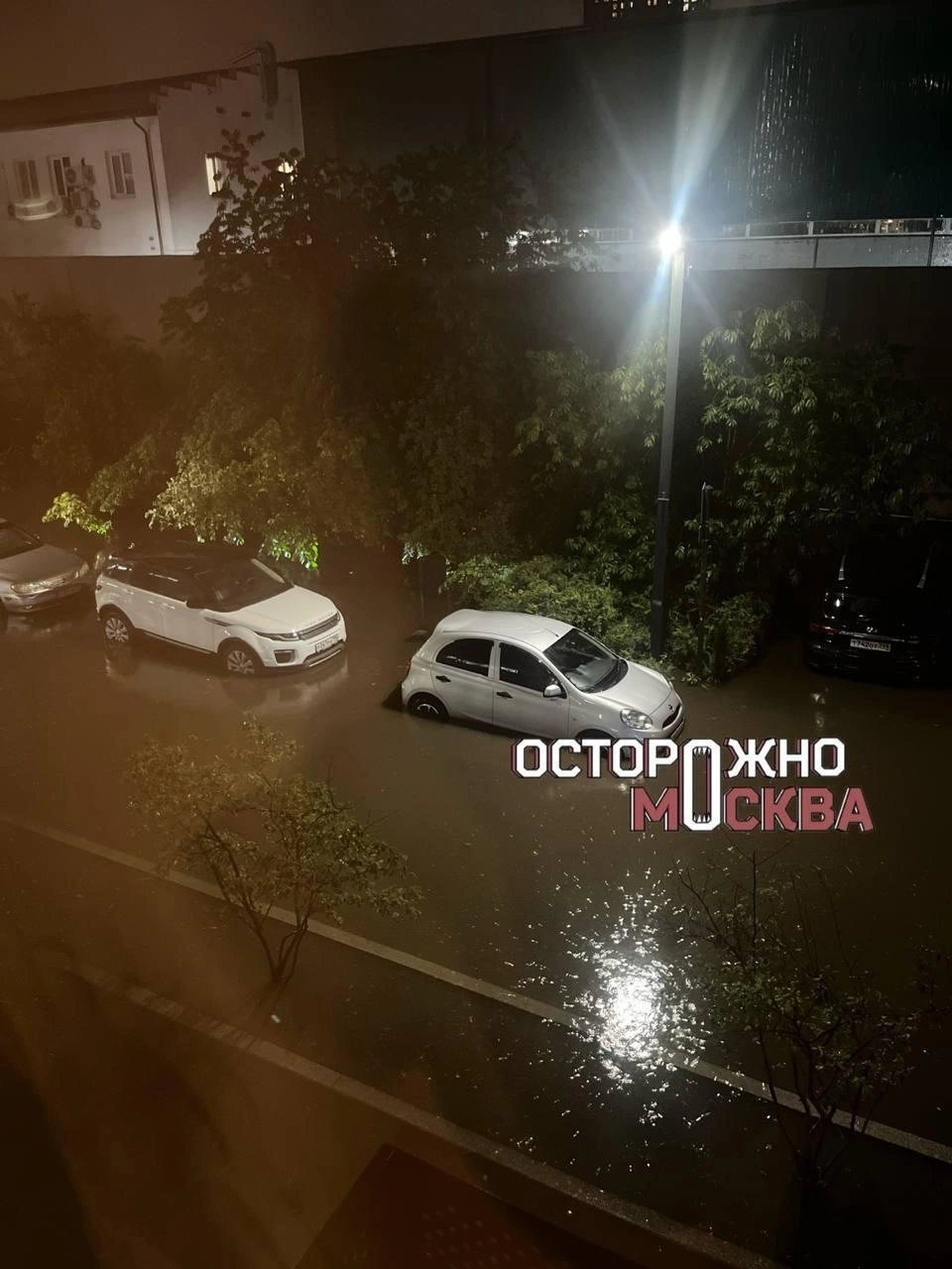 Источник: Осторожно, Москва / T.me